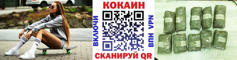 Где купить наркоту Дмитриев Марихуана  Меф мяу мяу 