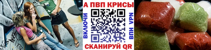 Alpha-PVP мука  omg как войти  Дмитриев 