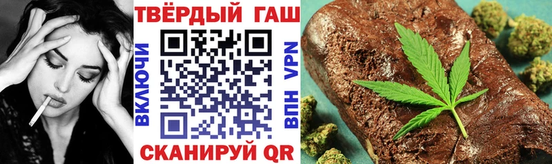 ГАШ Premium  Дмитриев 