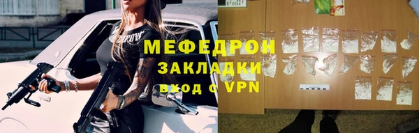ГАЛЛЮЦИНОГЕННЫЕ ГРИБЫ Бабаево