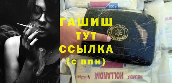 кокаин колумбия Аша