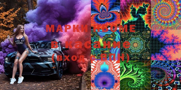 jwh Анжеро-Судженск