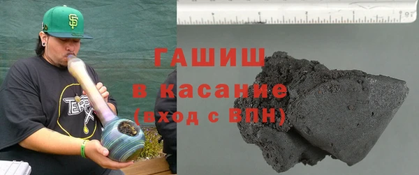 кокаин колумбия Аша