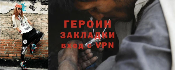кокаин колумбия Аша