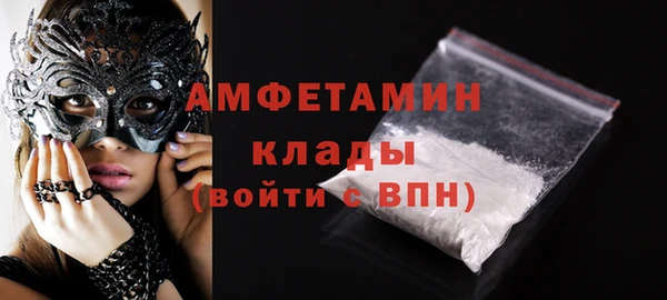 ГАЛЛЮЦИНОГЕННЫЕ ГРИБЫ Бабаево