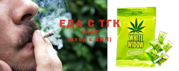 кокаин колумбия Аша