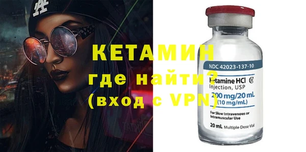кокаин колумбия Аша