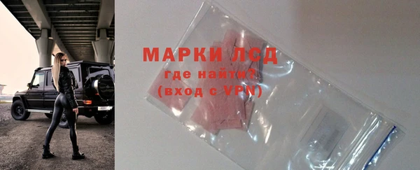 кокаин колумбия Аша