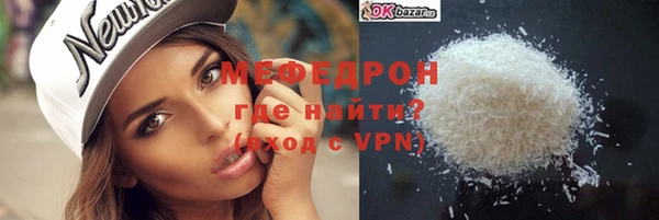 кокаин колумбия Аша