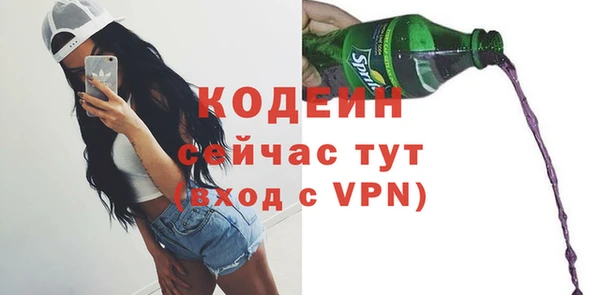 кокаин колумбия Аша