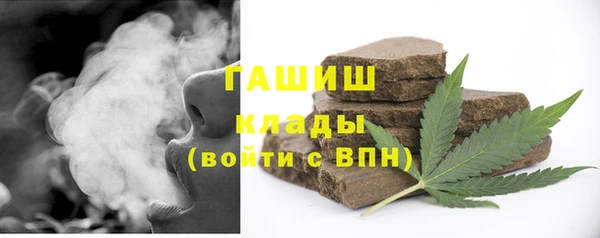 кокаин колумбия Аша