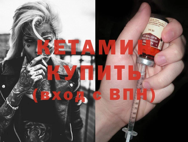 марки lsd Белая Калитва