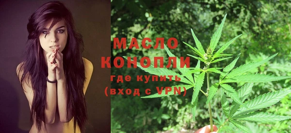 кокаин колумбия Аша