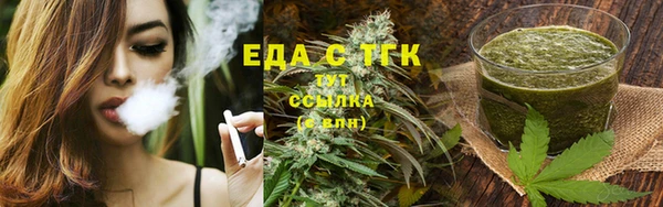 ГАЛЛЮЦИНОГЕННЫЕ ГРИБЫ Бабаево