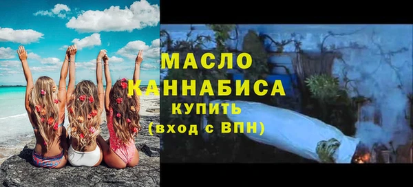 кокаин колумбия Аша