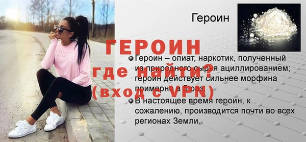 кокаин колумбия Аша