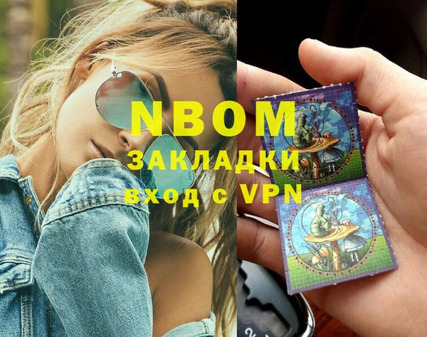 кокаин колумбия Аша