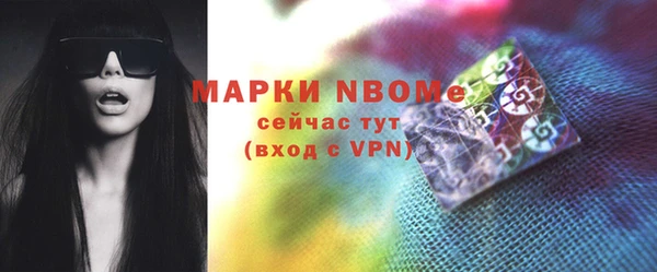 кокаин колумбия Аша