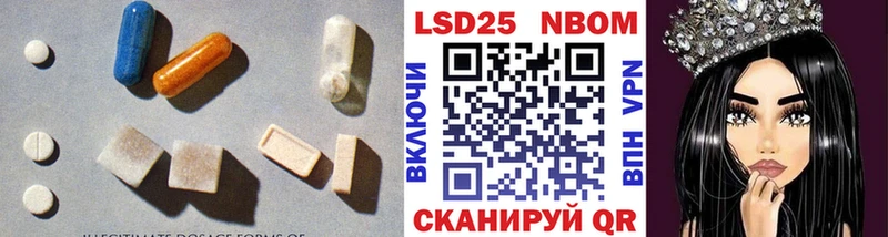 LSD-25 экстази ecstasy  Дмитриев 
