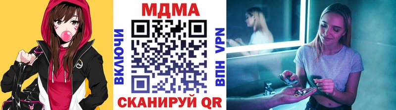МДМА VHQ  Дмитриев 