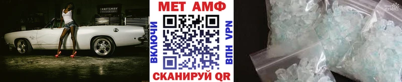 нарко площадка какой сайт  Дмитриев  Метамфетамин витя 
