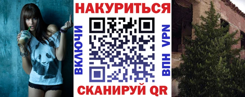 Марихуана гибрид  Дмитриев 